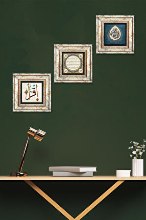 Araf Suresi 31.Ayet, İlk Ayet 'Oku', Hilye-i Şerif Taş Duvar Tablosu Çerçeveli Duvar Dekoru 3 Parça Tablo Seti Wall Art