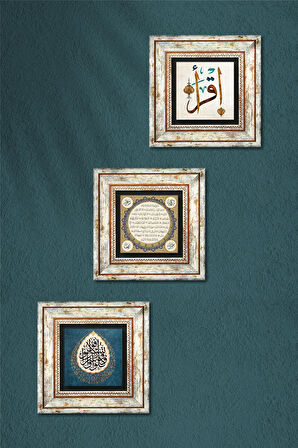 Araf Suresi 31.Ayet, İlk Ayet 'Oku', Hilye-i Şerif Taş Duvar Tablosu Çerçeveli Duvar Dekoru 3 Parça Tablo Seti Wall Art