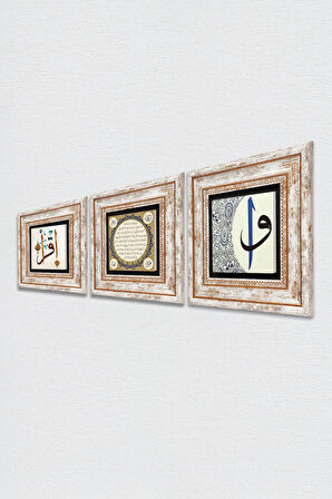 İlk Ayet 'Oku', Hilye-i Şerif, Elif-Vav Taş Duvar Tablosu Çerçeveli Duvar Dekoru 3 Parça Tablo Seti Wall Art