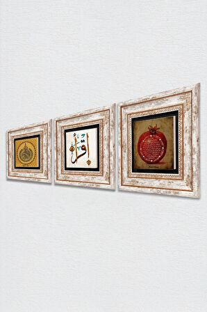 Ayet-el Kürsi, İlk Ayet 'Oku', Bereket Duası Taş Duvar Tablosu Çerçeveli Duvar Dekoru 3 Parça Tablo Seti Wall Art