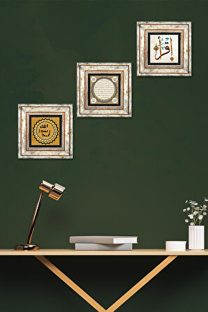 İlk Ayet 'Oku', Mührü Şerif, Hilye-i Şerif Taş Duvar Tablosu Çerçeveli Duvar Dekoru 3 Parça Tablo Seti Wall Art