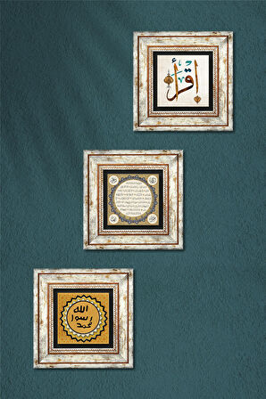İlk Ayet 'Oku', Mührü Şerif, Hilye-i Şerif Taş Duvar Tablosu Çerçeveli Duvar Dekoru 3 Parça Tablo Seti Wall Art