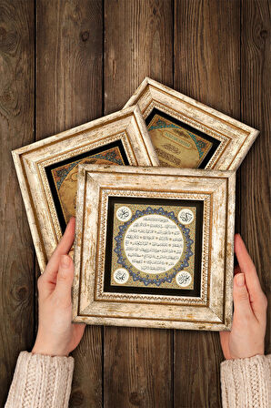 Elif, İlk Ayet 'Oku', Hilye-i Şerif Taş Duvar Tablosu Çerçeveli Duvar Dekoru 3 Parça Tablo Seti Wall Art