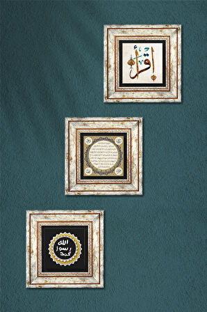 İlk Ayet 'Oku', Mührü Şerif, Hilye-i Şerif Taş Duvar Tablosu Çerçeveli Duvar Dekoru 3 Parça Tablo Seti Wall Art