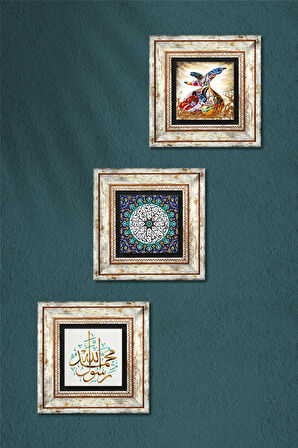 İhlas Suresi, Muhammed Resulullah Lafzı, Semazen Taş Duvar Tablosu Çerçeveli Duvar Dekoru 3 Parça Tablo Seti Wall Art