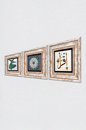 İhlas Suresi, Semazen, İlk Ayet 'Oku' Taş Duvar Tablosu Çerçeveli Duvar Dekoru 3 Parça Tablo Seti Wall Art