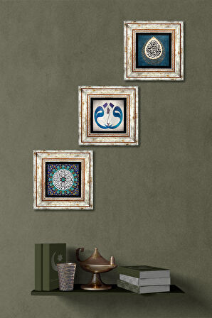 Vav, İhlas Suresi, Araf Suresi 31.Ayet Taş Duvar Tablosu Çerçeveli Duvar Dekoru 3 Parça Tablo Seti Wall Art