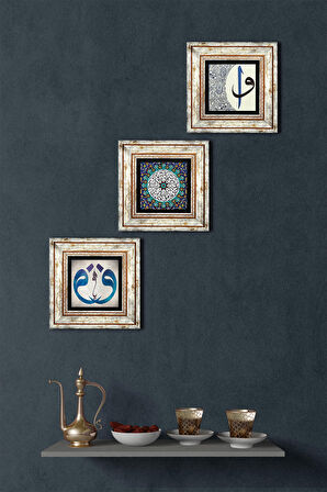 Vav, İhlas Suresi, Elif-Vav Taş Duvar Tablosu Çerçeveli Duvar Dekoru 3 Parça Tablo Seti Wall Art