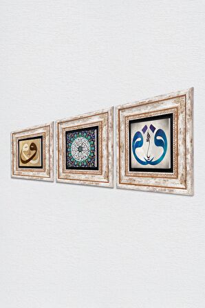 İhlas Suresi, Vav Taş Duvar Tablosu Çerçeveli Duvar Dekoru 3 Parça Tablo Seti Wall Art