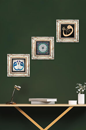 İhlas Suresi, Vav Taş Duvar Tablosu Çerçeveli Duvar Dekoru 3 Parça Tablo Seti Wall Art