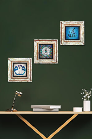 Vav, İhlas Suresi, Hu Taş Duvar Tablosu Çerçeveli Duvar Dekoru 3 Parça Tablo Seti Wall Art