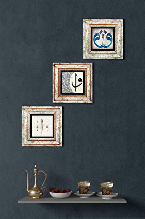 Vav, Elif Taş Duvar Tablosu Çerçeveli Duvar Dekoru 3 Parça Tablo Seti Wall Art