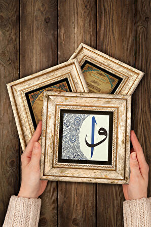 Vav, Elif Taş Duvar Tablosu Çerçeveli Duvar Dekoru 3 Parça Tablo Seti Wall Art