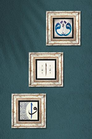 Vav, Elif Taş Duvar Tablosu Çerçeveli Duvar Dekoru 3 Parça Tablo Seti Wall Art