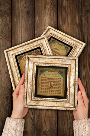 Yaşam Çiçeği, Esma'ül Hüsna, Hayat Ağacı Taş Duvar Tablosu Çerçeveli Duvar Dekoru 3 Parça Tablo Seti Wall Art