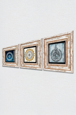 Şems Suresi, Ayet-el Kürsi, Kelime-i Tevhid Taş Duvar Tablosu Çerçeveli Duvar Dekoru 3 Parça Tablo Seti Wall Art