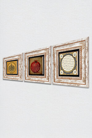 Ayet-el Kürsi, Hilye-i Şerif, Bereket Duası Taş Duvar Tablosu Çerçeveli Duvar Dekoru 3 Parça Tablo Seti Wall Art
