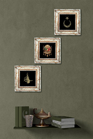 Osmanlı Tuğrası, Ay Yıldız Taş Duvar Tablosu Çerçeveli Duvar Dekoru 3 Parça Tablo Seti Wall Art