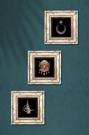 Osmanlı Tuğrası, Ay Yıldız Taş Duvar Tablosu Çerçeveli Duvar Dekoru 3 Parça Tablo Seti Wall Art