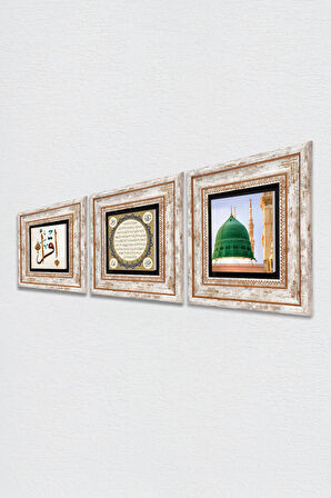 İlk Ayet 'Oku', Ravza-i Mutahhara, Hilye-i Şerif Taş Duvar Tablosu Çerçeveli Duvar Dekoru 3 Parça Tablo Seti Wall Art