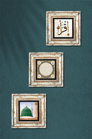 İlk Ayet 'Oku', Ravza-i Mutahhara, Hilye-i Şerif Taş Duvar Tablosu Çerçeveli Duvar Dekoru 3 Parça Tablo Seti Wall Art