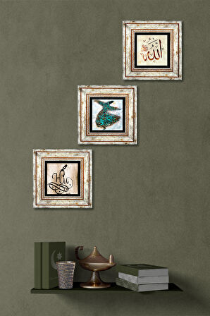 Allah Lafzı, Hu, Semazen Taş Duvar Tablosu Çerçeveli Duvar Dekoru 3 Parça Tablo Seti Wall Art