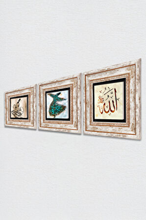 Allah Lafzı, Hu, Semazen Taş Duvar Tablosu Çerçeveli Duvar Dekoru 3 Parça Tablo Seti Wall Art