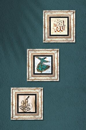 Allah Lafzı, Hu, Semazen Taş Duvar Tablosu Çerçeveli Duvar Dekoru 3 Parça Tablo Seti Wall Art