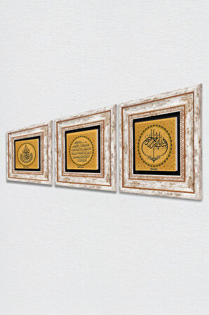 İhlas Suresi, Fatiha Suresi, Bismillah Taş Duvar Tablosu Çerçeveli Duvar Dekoru 3 Parça Tablo Seti Wall Art