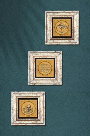 İhlas Suresi, Fatiha Suresi, Bismillah Taş Duvar Tablosu Çerçeveli Duvar Dekoru 3 Parça Tablo Seti Wall Art