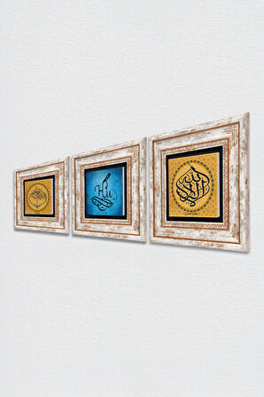 Bismillah, La İlahe İllallah, Hu Taş Duvar Tablosu Çerçeveli Duvar Dekoru 3 Parça Tablo Seti Wall Art