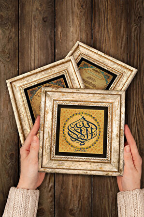 Bismillah, La İlahe İllallah, Hu Taş Duvar Tablosu Çerçeveli Duvar Dekoru 3 Parça Tablo Seti Wall Art