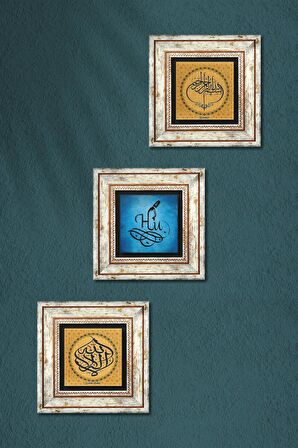 Bismillah, La İlahe İllallah, Hu Taş Duvar Tablosu Çerçeveli Duvar Dekoru 3 Parça Tablo Seti Wall Art