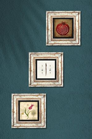 Lale Ebru Sanatı, Elif, Bereket Duası Taş Duvar Tablosu Çerçeveli Duvar Dekoru 3 Parça Tablo Seti Wall Art