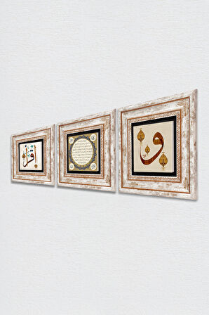 Vav, İlk Ayet 'Oku', Hilye-i Şerif Taş Duvar Tablosu Çerçeveli Duvar Dekoru 3 Parça Tablo Seti Wall Art
