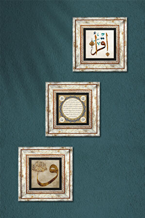 Vav, İlk Ayet 'Oku', Hilye-i Şerif Taş Duvar Tablosu Çerçeveli Duvar Dekoru 3 Parça Tablo Seti Wall Art