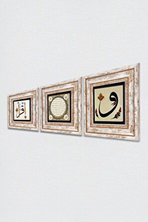 Vav, İlk Ayet 'Oku', Hilye-i Şerif Taş Duvar Tablosu Çerçeveli Duvar Dekoru 3 Parça Tablo Seti Wall Art