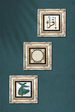 Semazen, İlk Ayet 'Oku', Hilye-i Şerif Taş Duvar Tablosu Çerçeveli Duvar Dekoru 3 Parça Tablo Seti Wall Art