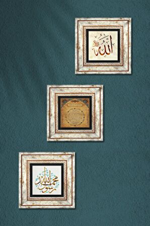Muhammed Resulullah Lafzı, Allah Lafzı, Bereket Duası Taş Duvar Tablosu Çerçeveli Duvar Dekoru 3 Parça Tablo Seti Wall Art