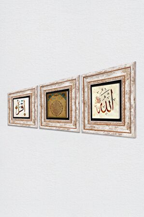 İlk Ayet 'Oku', Allah Lafzı, Bereket Duası Taş Duvar Tablosu Çerçeveli Duvar Dekoru 3 Parça Tablo Seti Wall Art