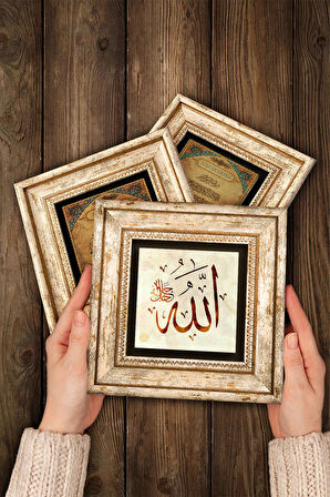 İlk Ayet 'Oku', Allah Lafzı, Bereket Duası Taş Duvar Tablosu Çerçeveli Duvar Dekoru 3 Parça Tablo Seti Wall Art