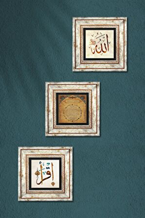 İlk Ayet 'Oku', Allah Lafzı, Bereket Duası Taş Duvar Tablosu Çerçeveli Duvar Dekoru 3 Parça Tablo Seti Wall Art