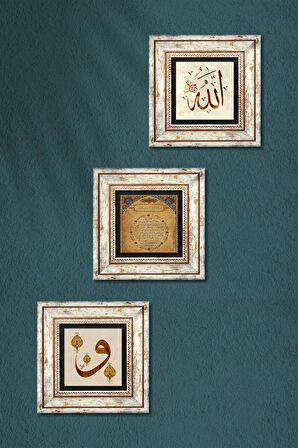 Vav, Allah Lafzı, Bereket Duası Taş Duvar Tablosu Çerçeveli Duvar Dekoru 3 Parça Tablo Seti Wall Art