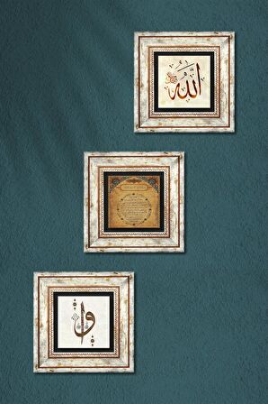 Elif Vav, Allah Lafzı, Bereket Duası Taş Duvar Tablosu Çerçeveli Duvar Dekoru 3 Parça Tablo Seti Wall Art