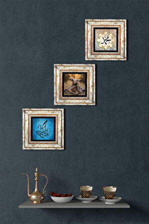 Semazen, Hu, Hz. Muhammed Lafzı Taş Duvar Tablosu Çerçeveli Duvar Dekoru 3 Parça Tablo Seti Wall Art