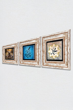 Semazen, Hu, Hz. Muhammed Lafzı Taş Duvar Tablosu Çerçeveli Duvar Dekoru 3 Parça Tablo Seti Wall Art