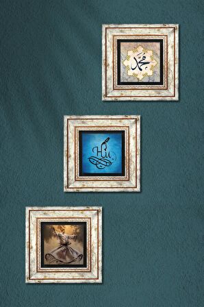 Semazen, Hu, Hz. Muhammed Lafzı Taş Duvar Tablosu Çerçeveli Duvar Dekoru 3 Parça Tablo Seti Wall Art