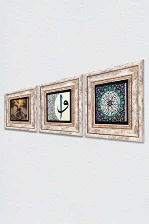 Semazen, İhlas Suresi, Elif-Vav Taş Duvar Tablosu Çerçeveli Duvar Dekoru 3 Parça Tablo Seti Wall Art
