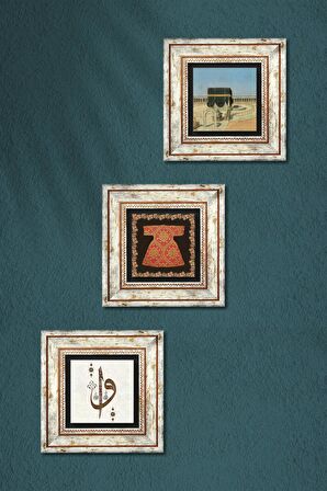 Elif Vav, Hırka-i Şerif, Kabe-i Muazzama Taş Duvar Tablosu Çerçeveli Duvar Dekoru 3 Parça Tablo Seti Wall Art