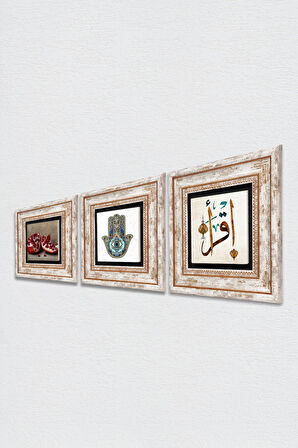 İlk Ayet 'Oku', Nar, Fatma Ana Eli (Hamsa) Taş Duvar Tablosu Çerçeveli Duvar Dekoru 3 Parça Tablo Seti Wall Art